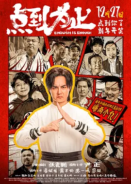 农村少妇伦理精品